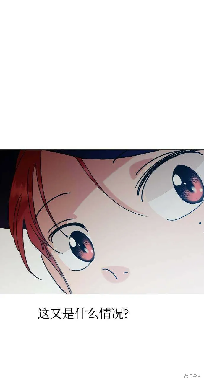 第78话8