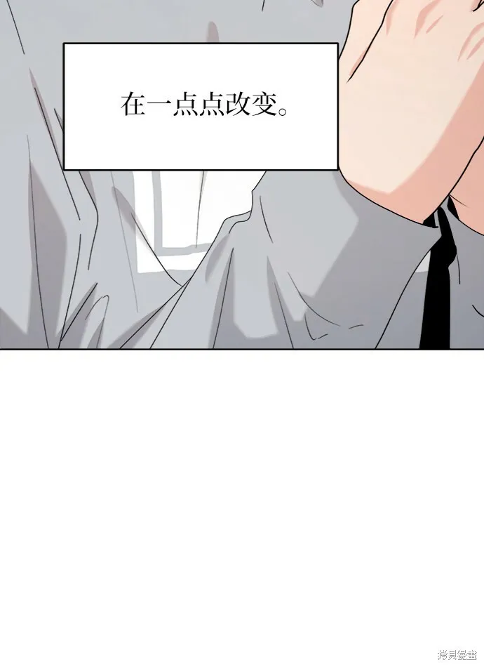 第81话27