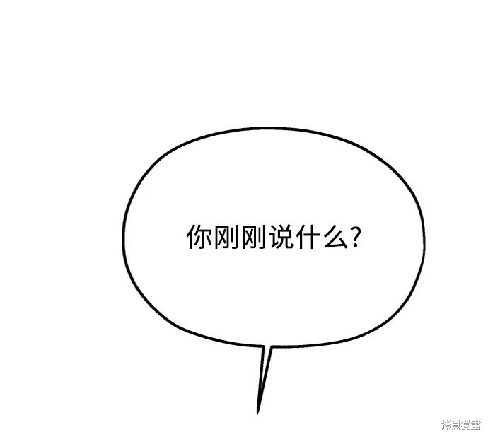 第60话7