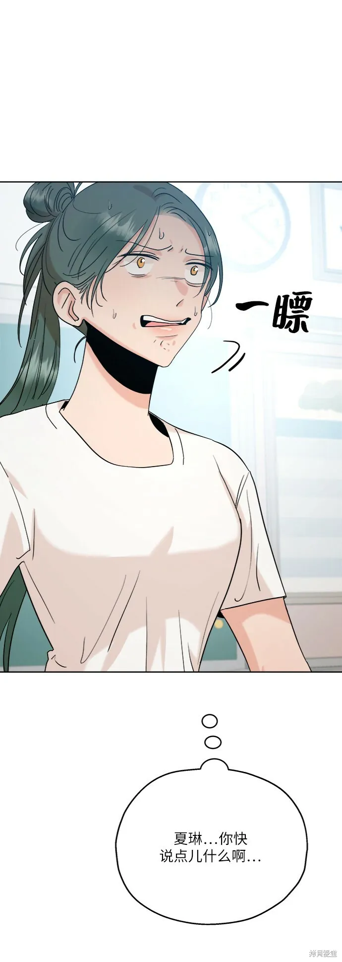 第81话63