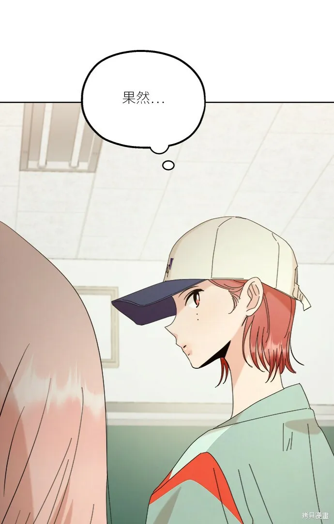 第78话40