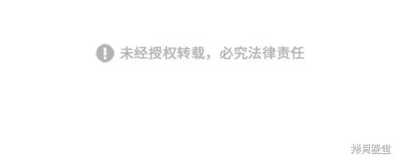 第100话89