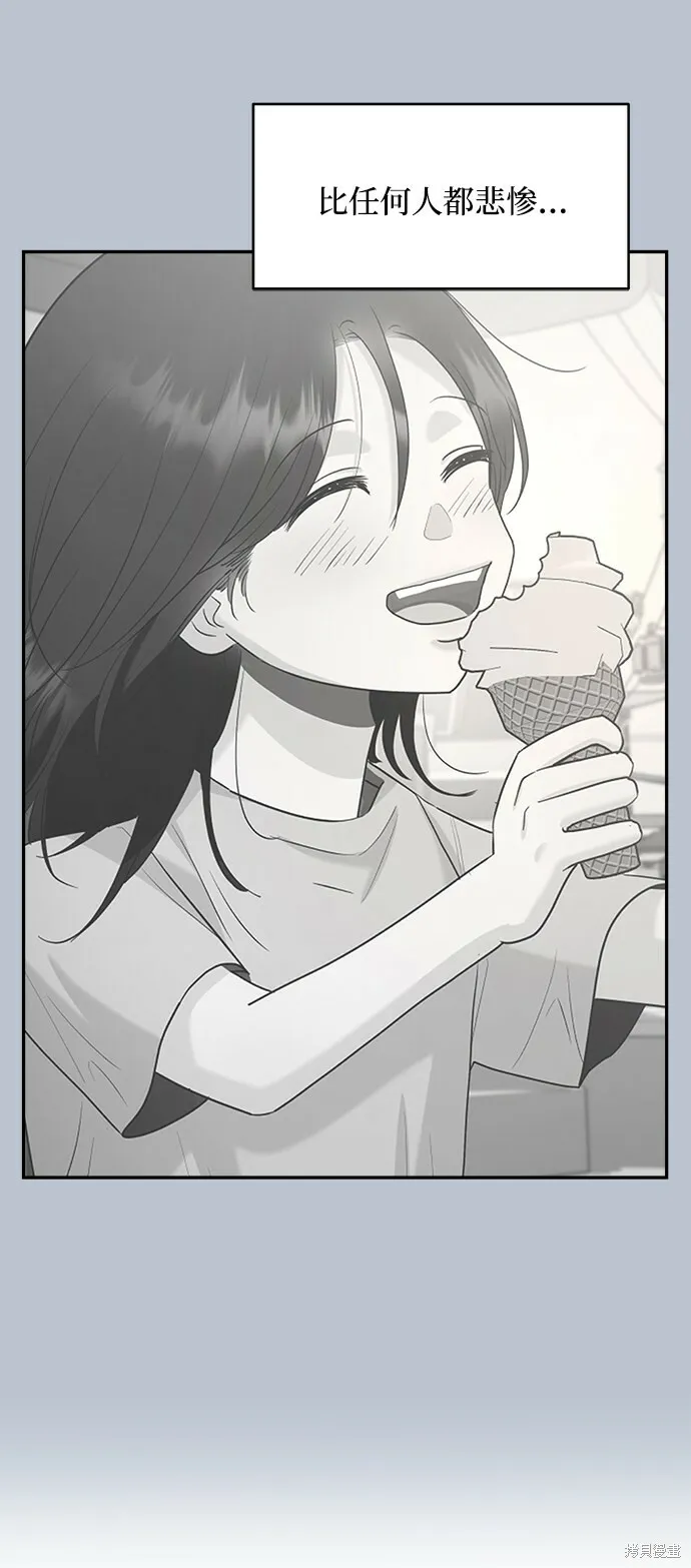 第91话10
