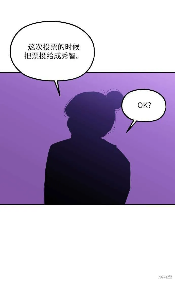 第65话1