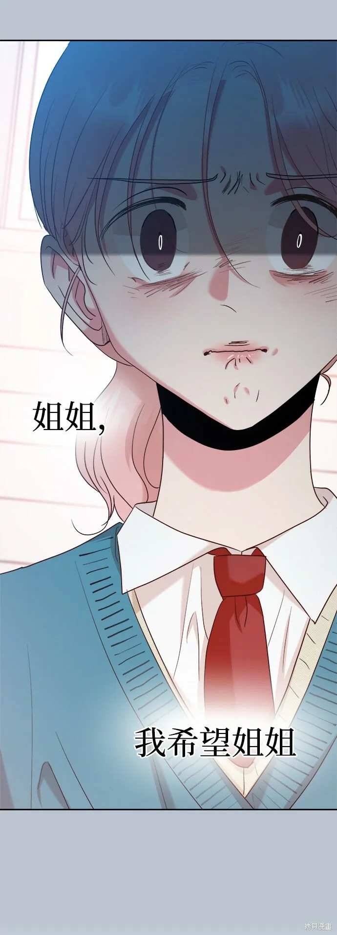 第91话82