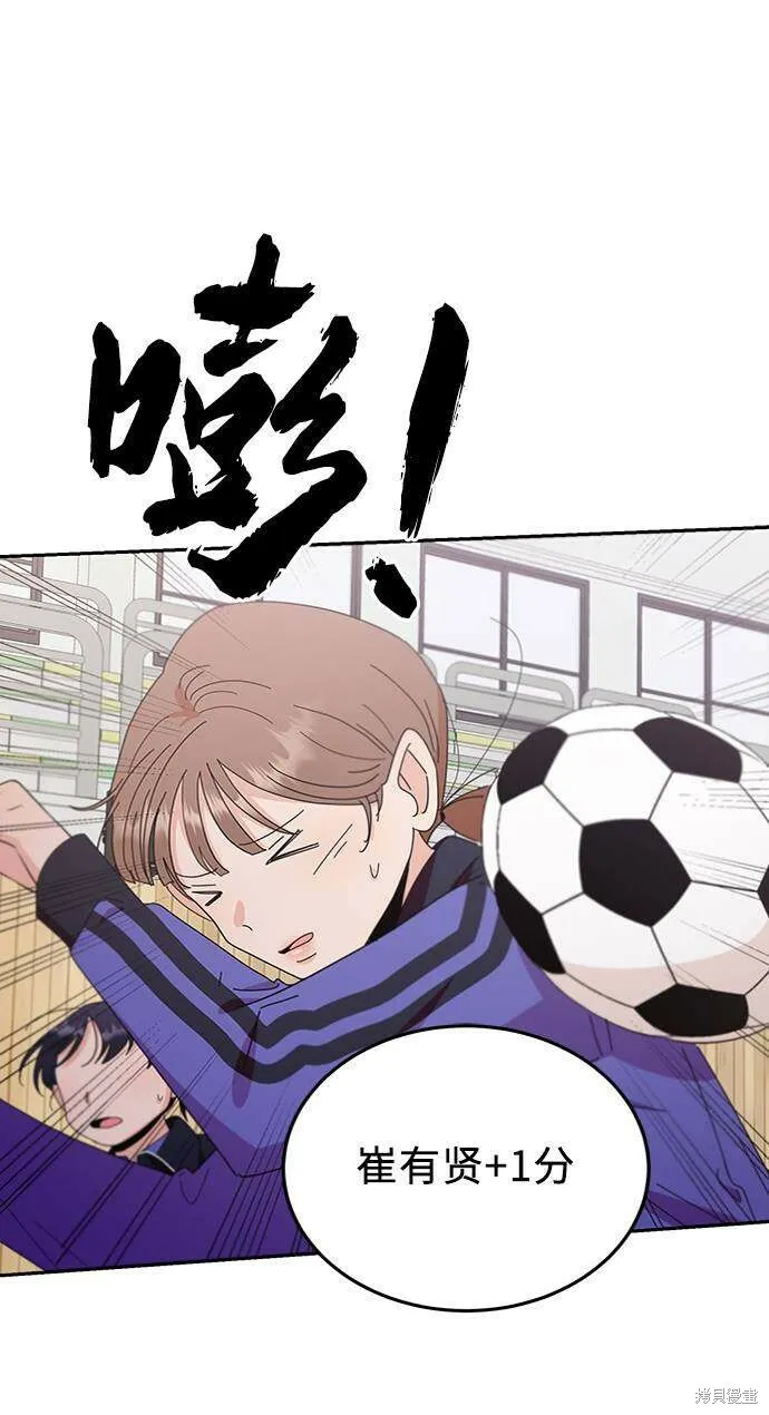 第62话66