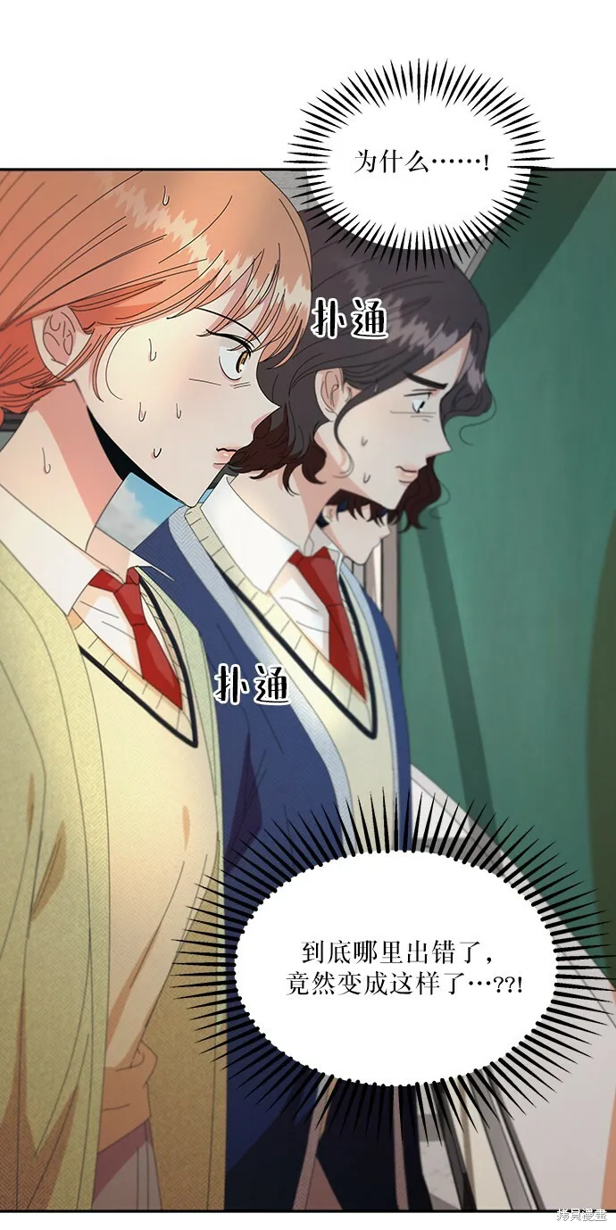 第51话67