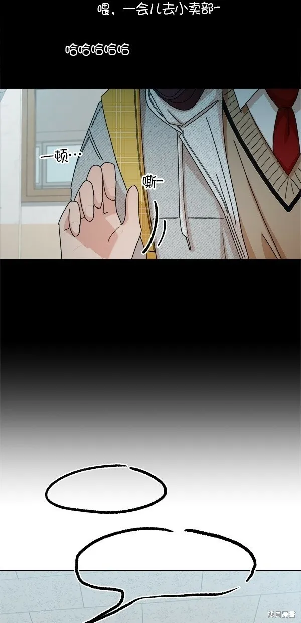 第45话5