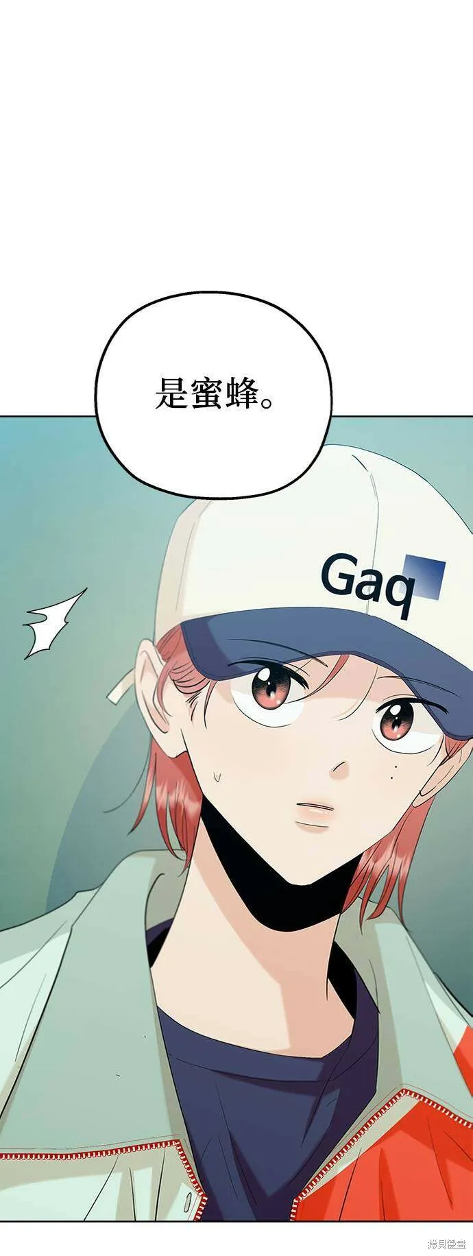 第78话70