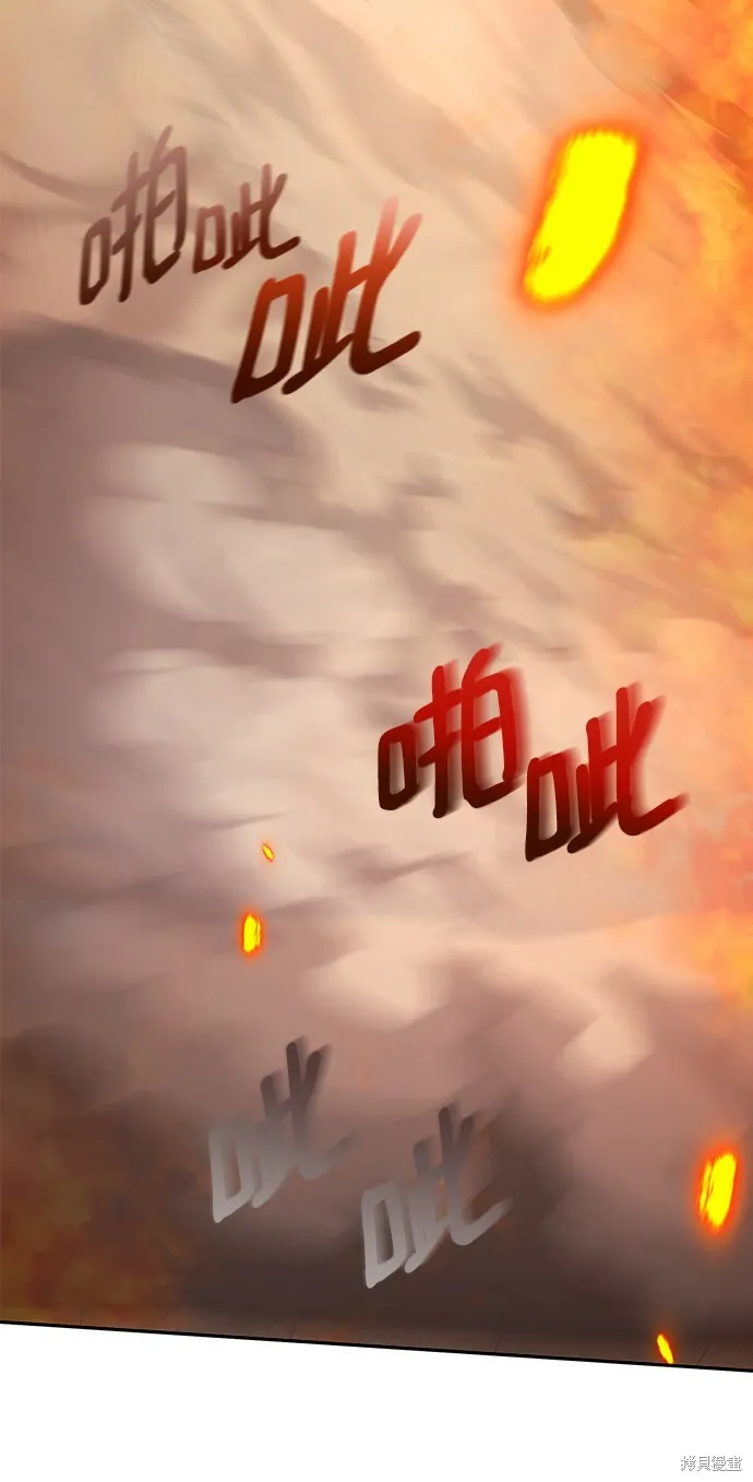 第97话66