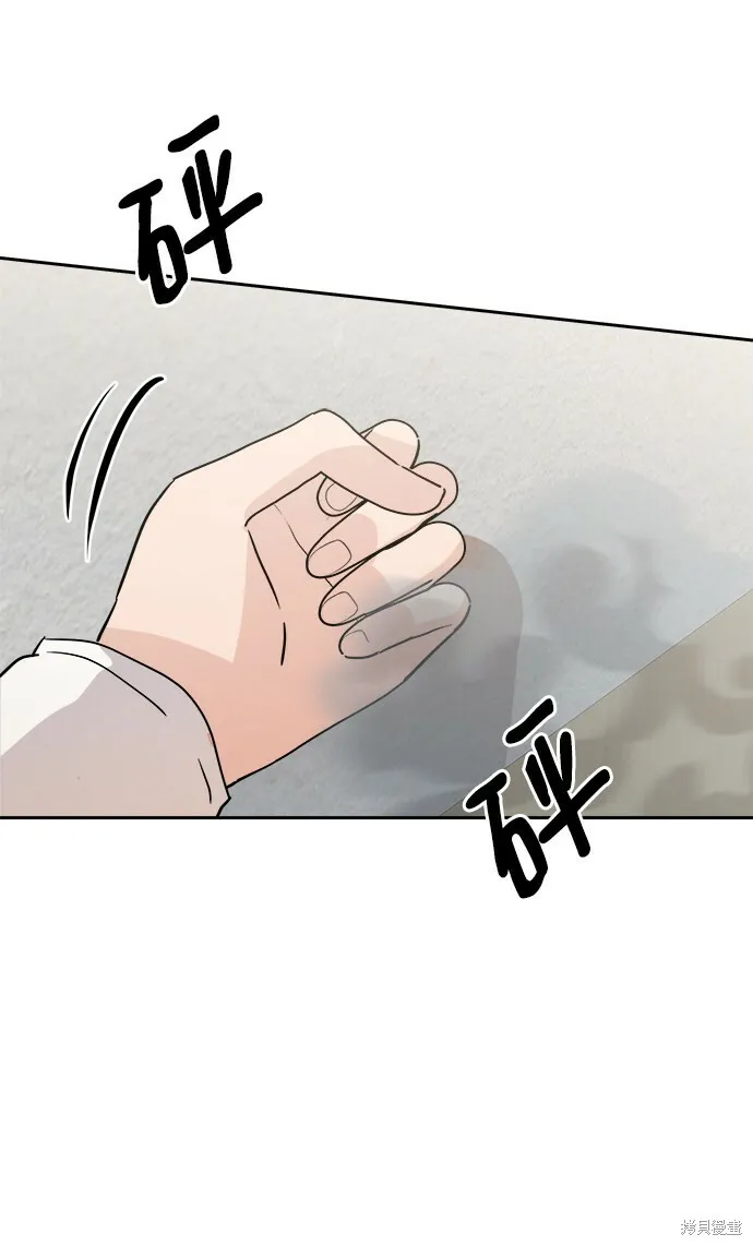 第98话27