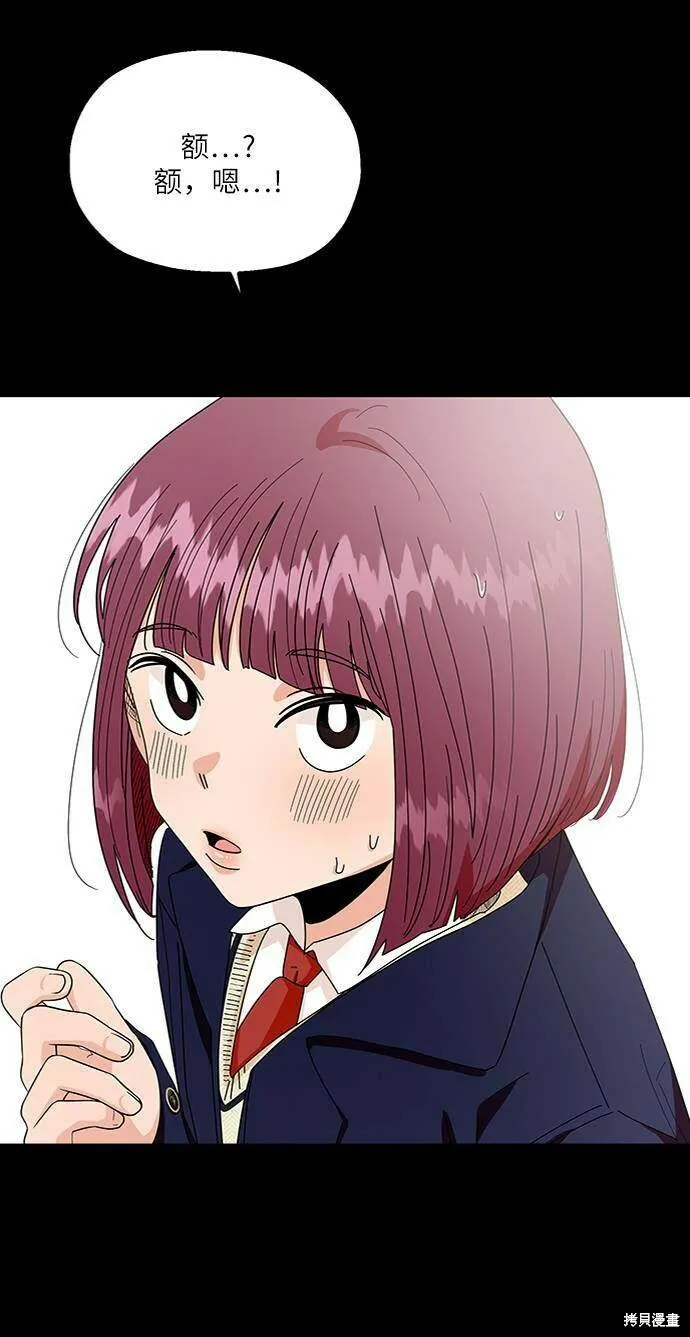 第70话24