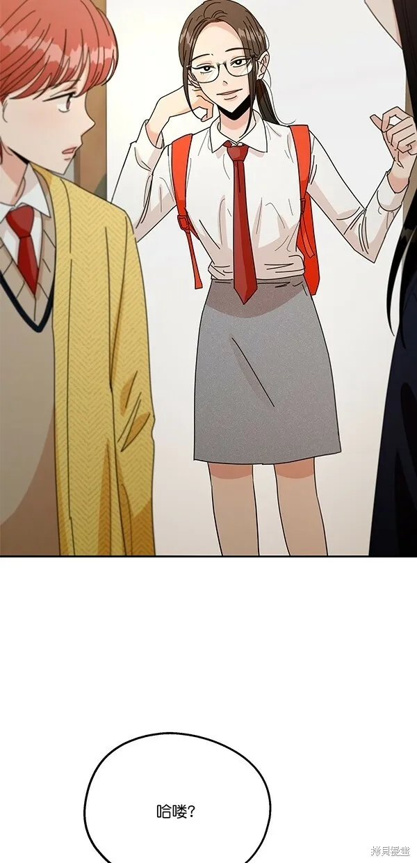 第44话24