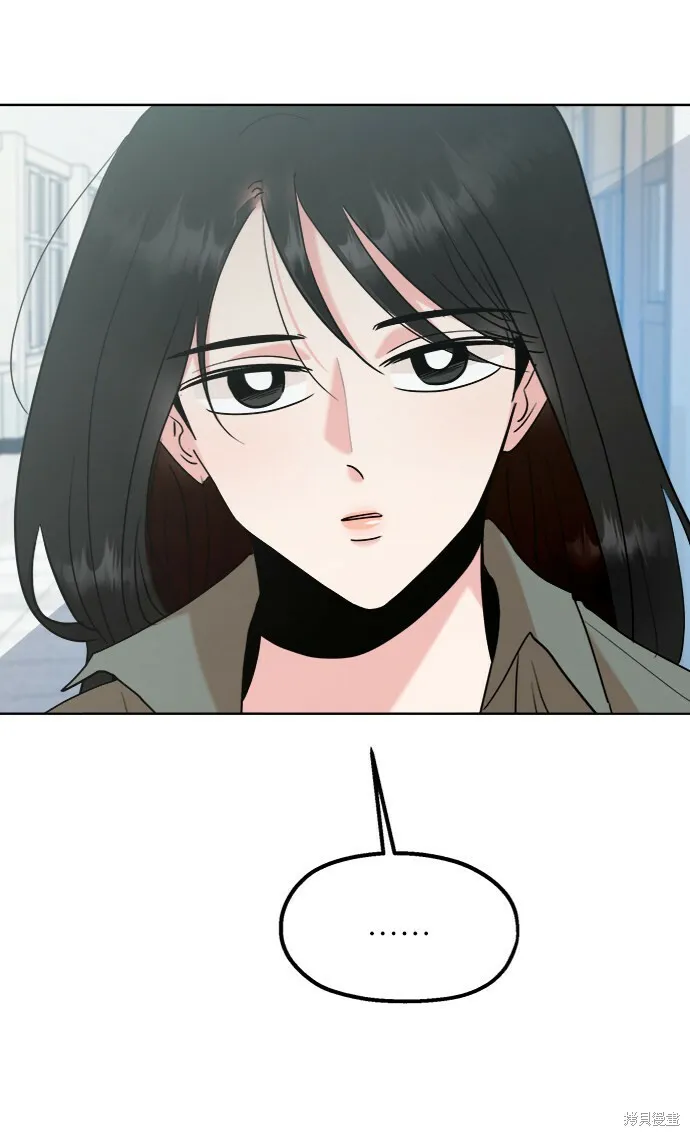 第81话48