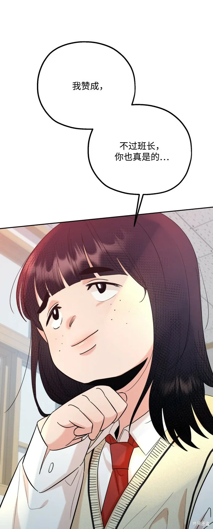 第92话32