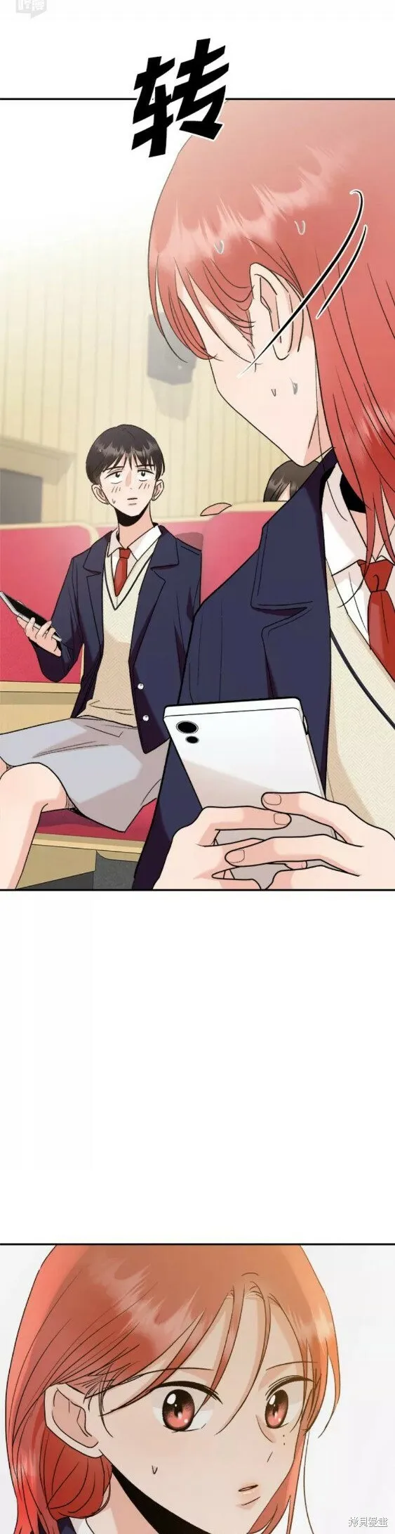 第100话53
