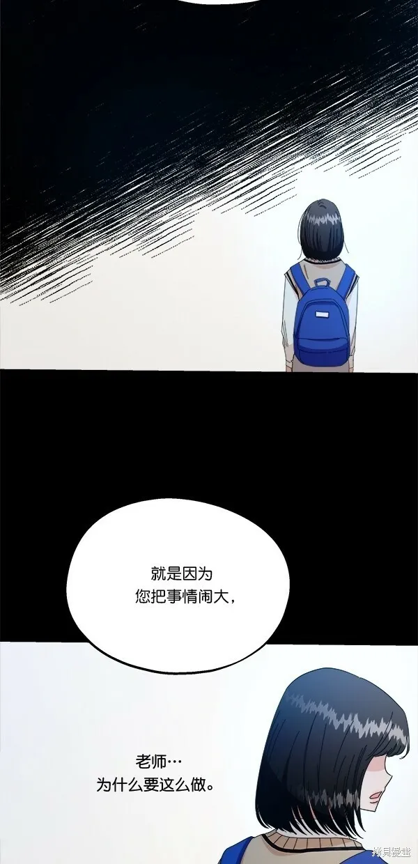 第43话43