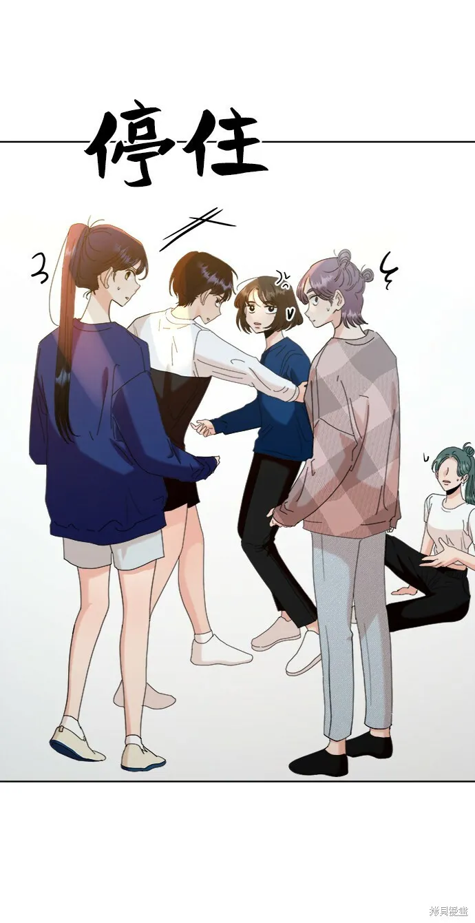 第81话89