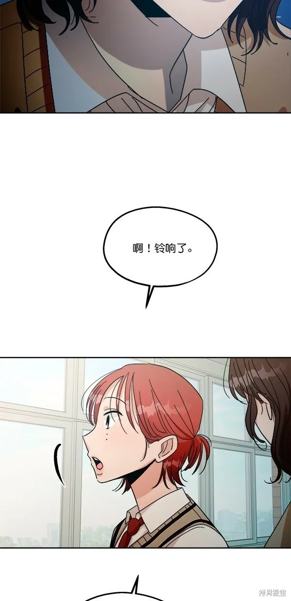 第35话15