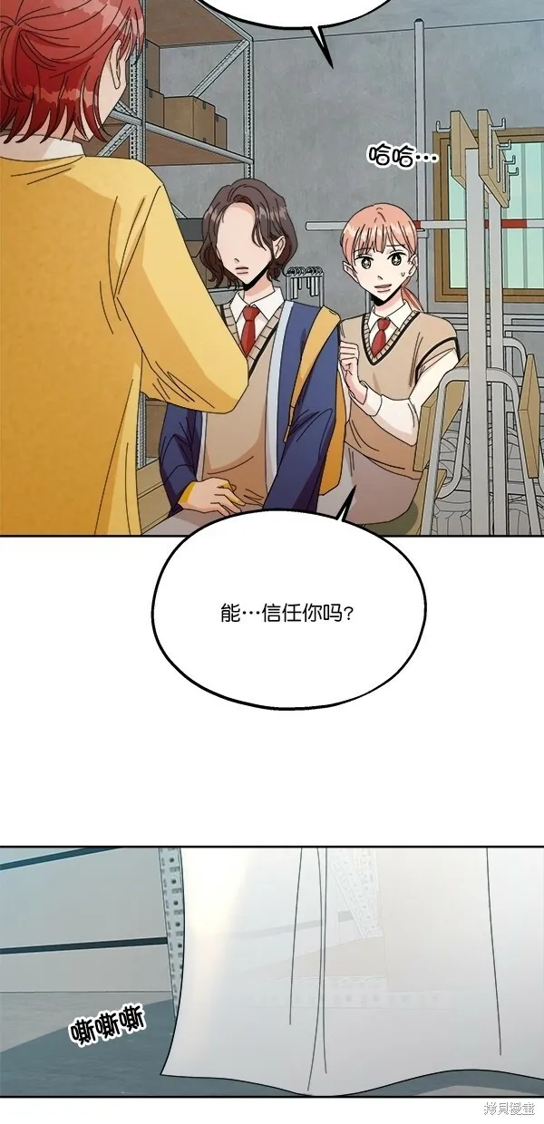第42话62