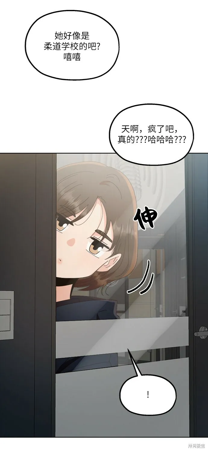 第68话49