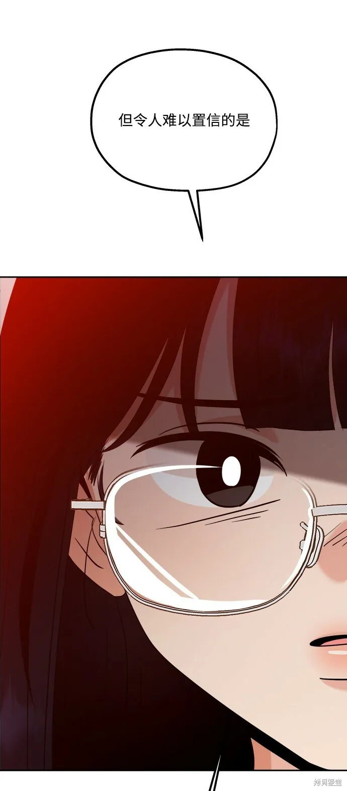 第94话24