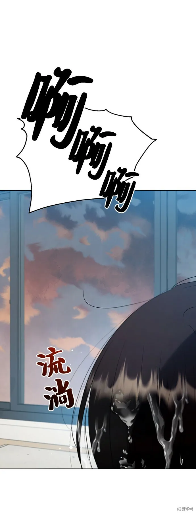 第82话98