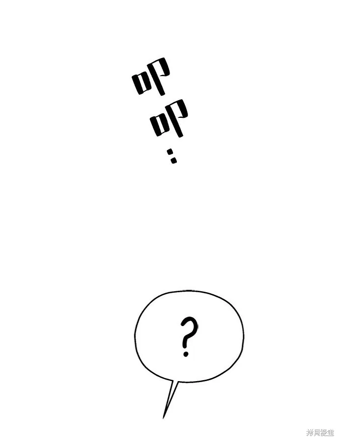第56话74