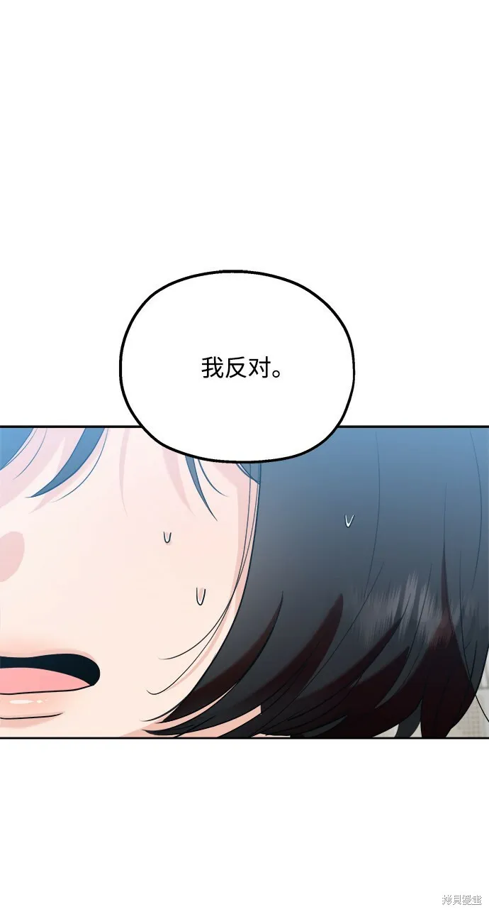 第92话63