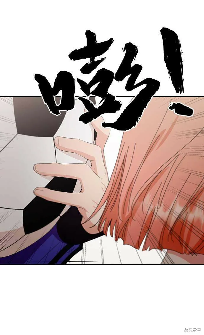 第62话71