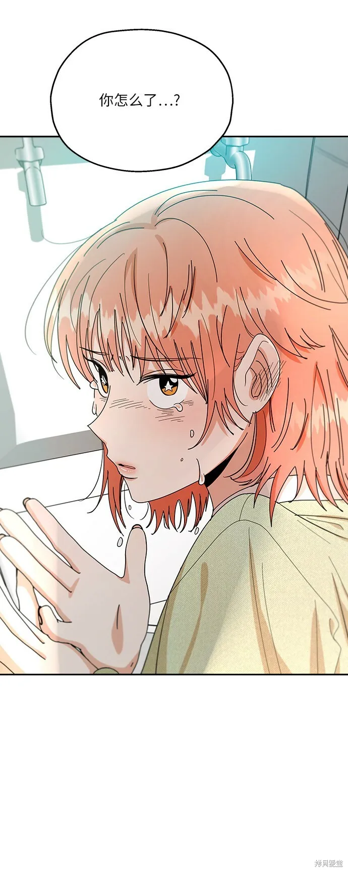 第52话63
