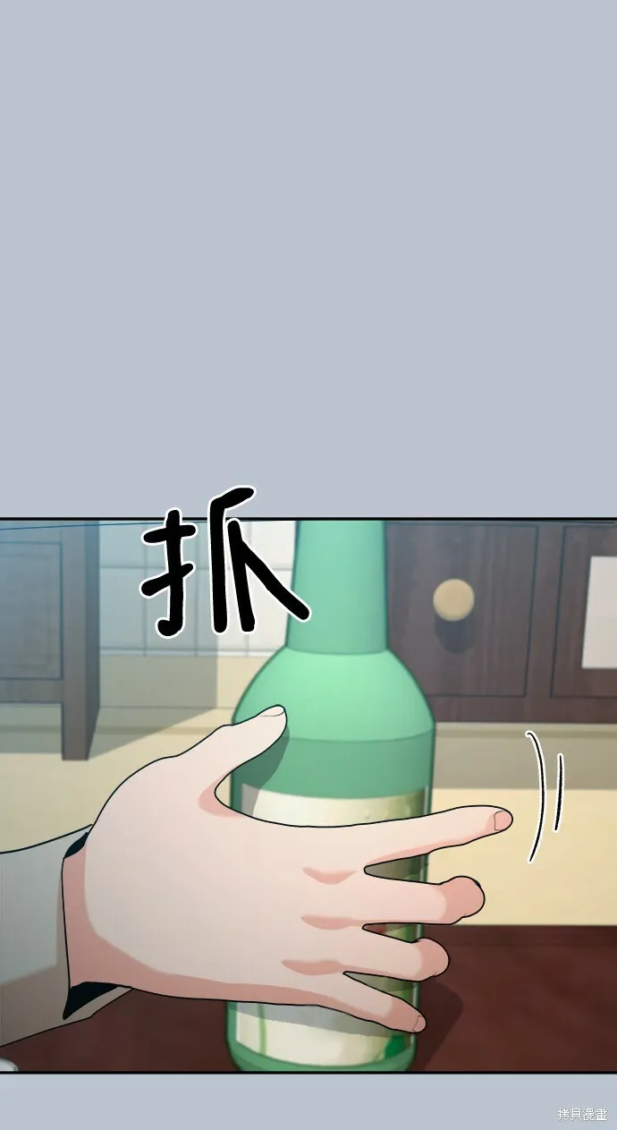 第90话18
