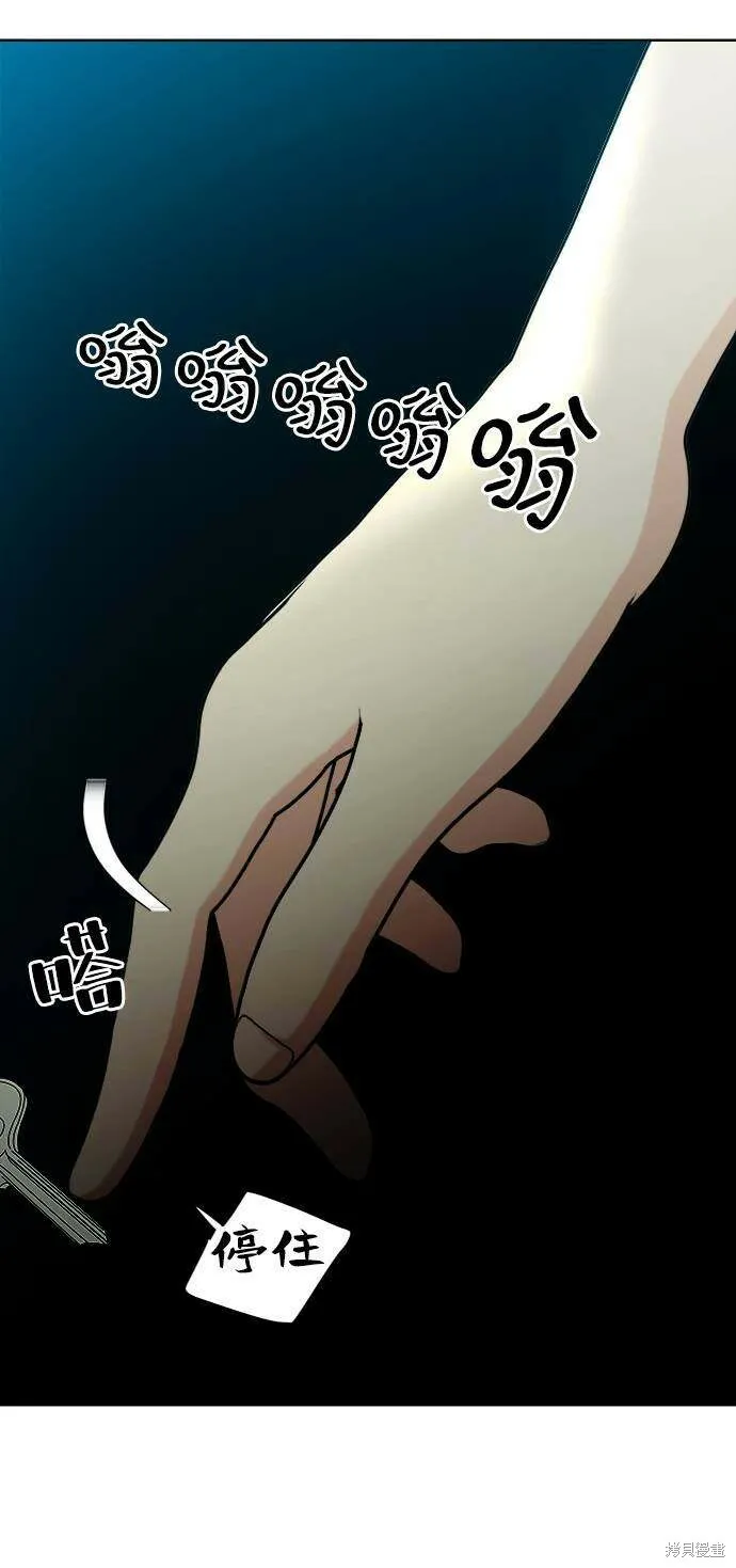 第78话104