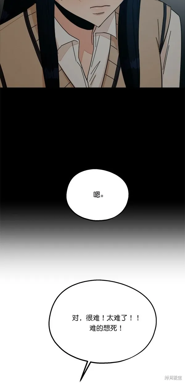 第35话51