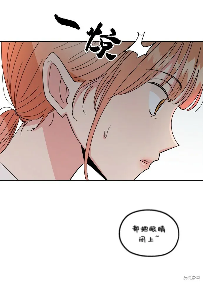 第52话13