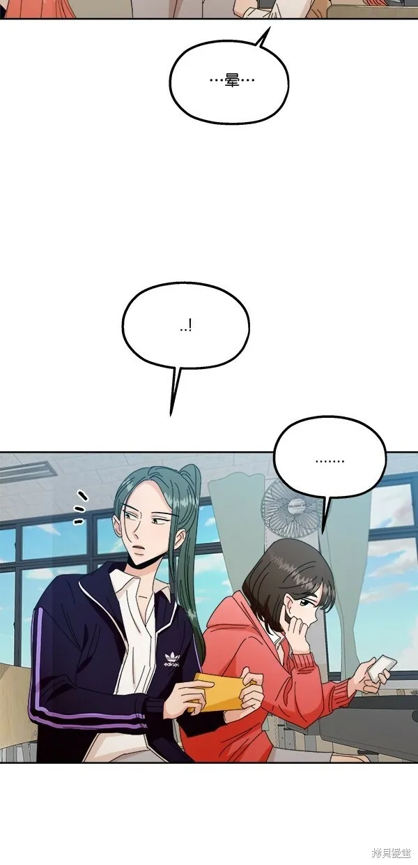 第41话14