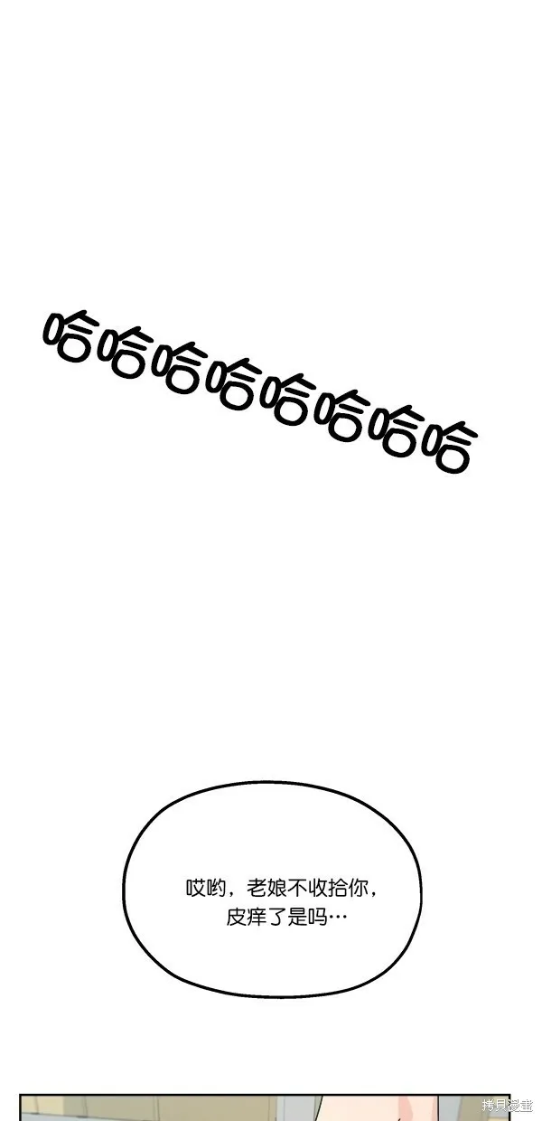 第37话63