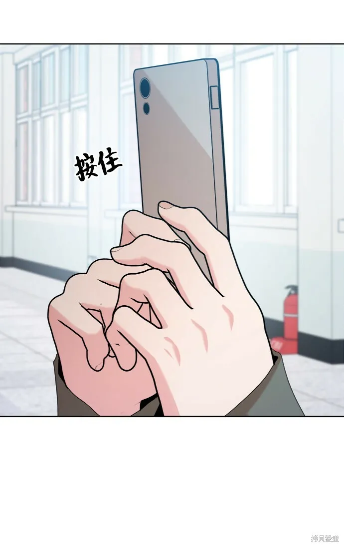 第81话55