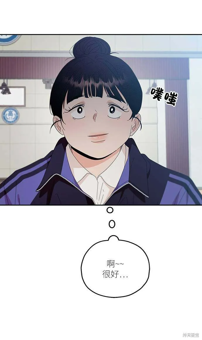 第62话87