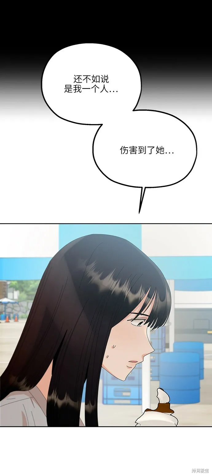 第72话48