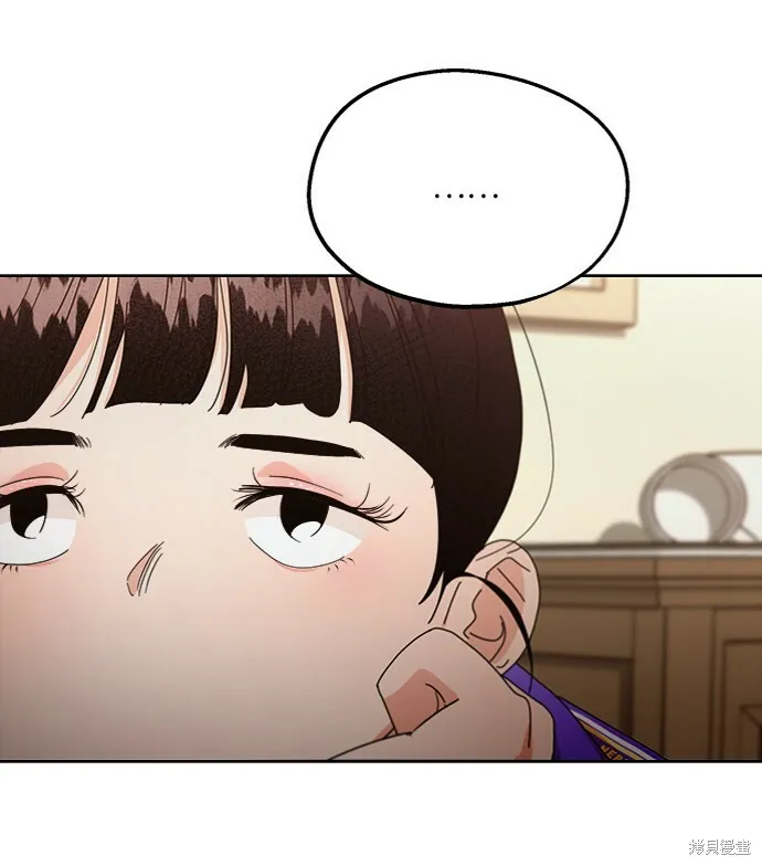 第56话70
