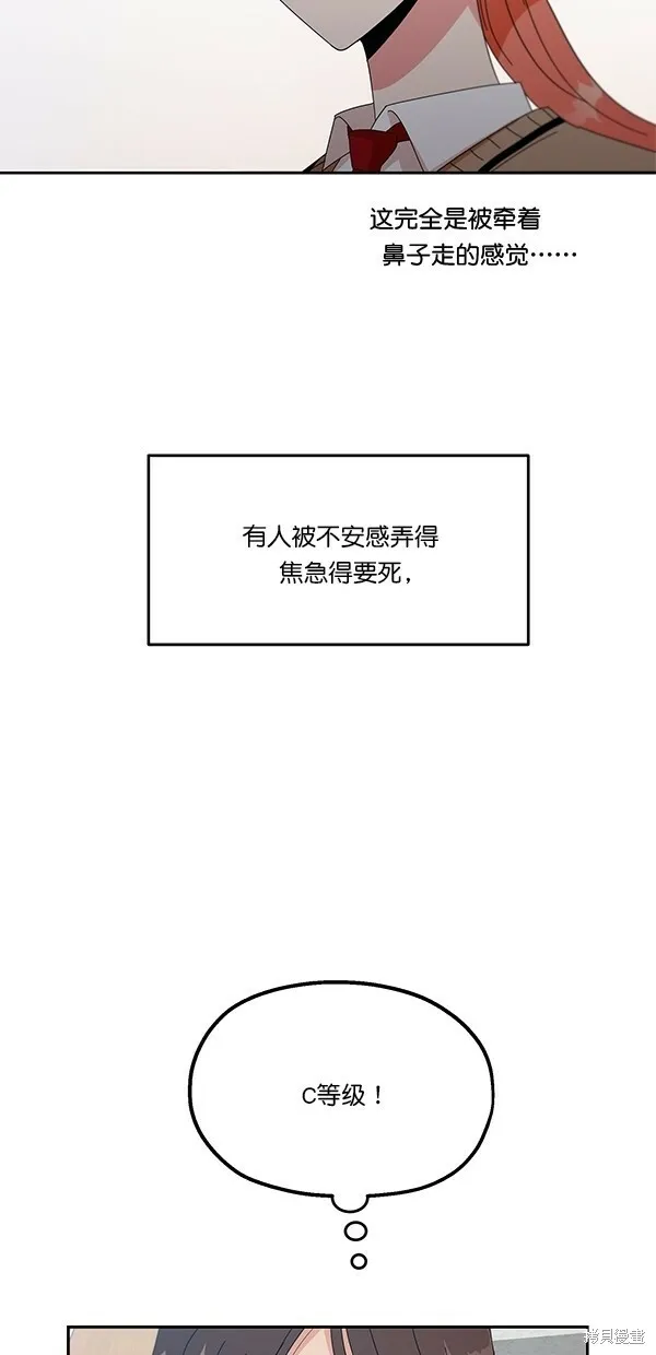 第41话43