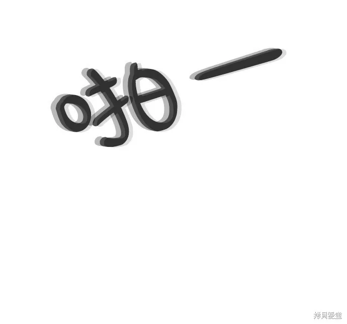 第75话23