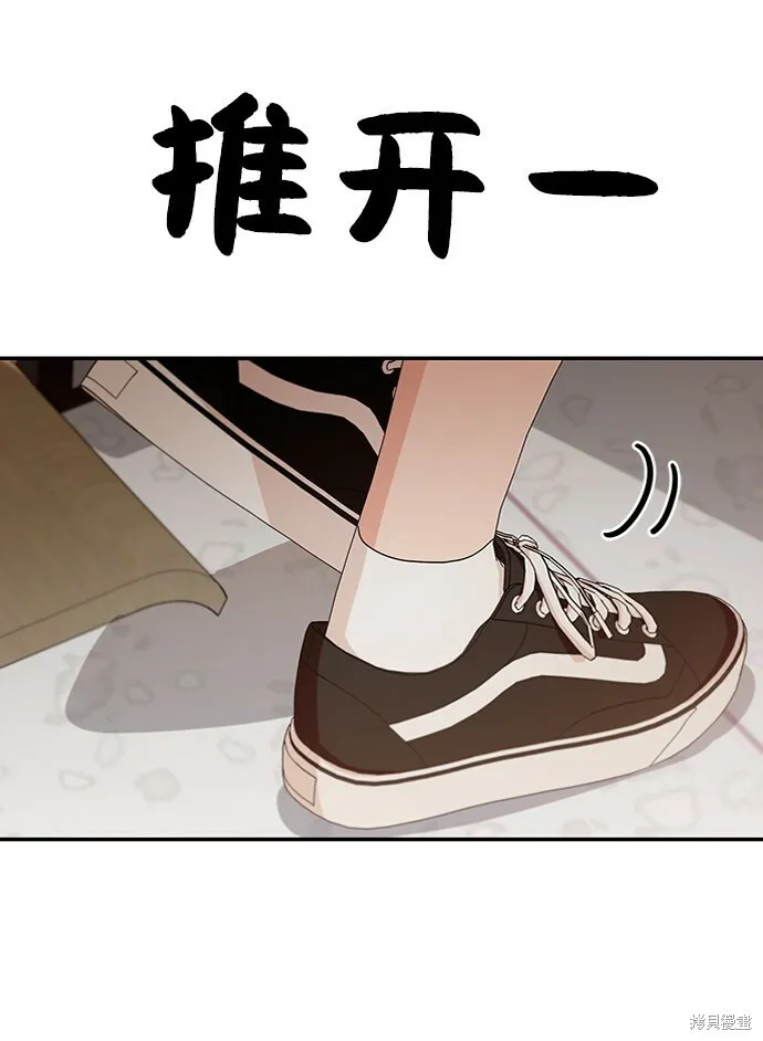 第58话26