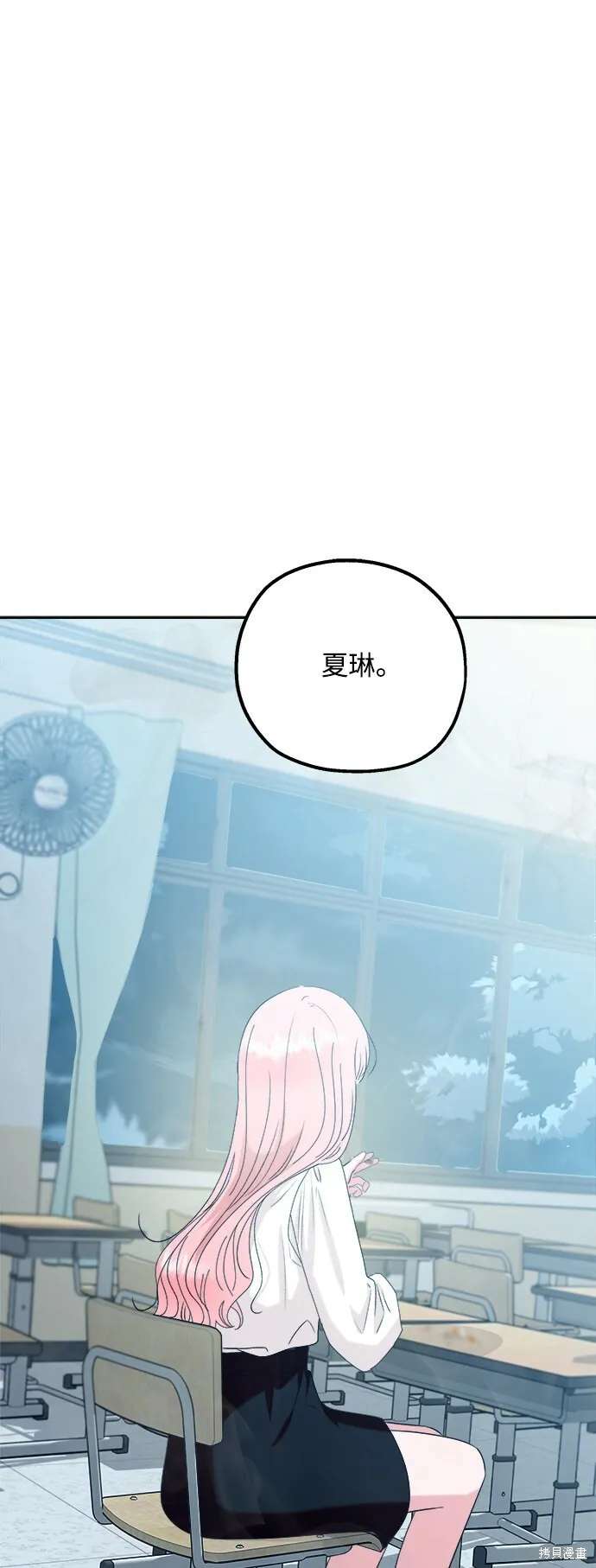 第96话35