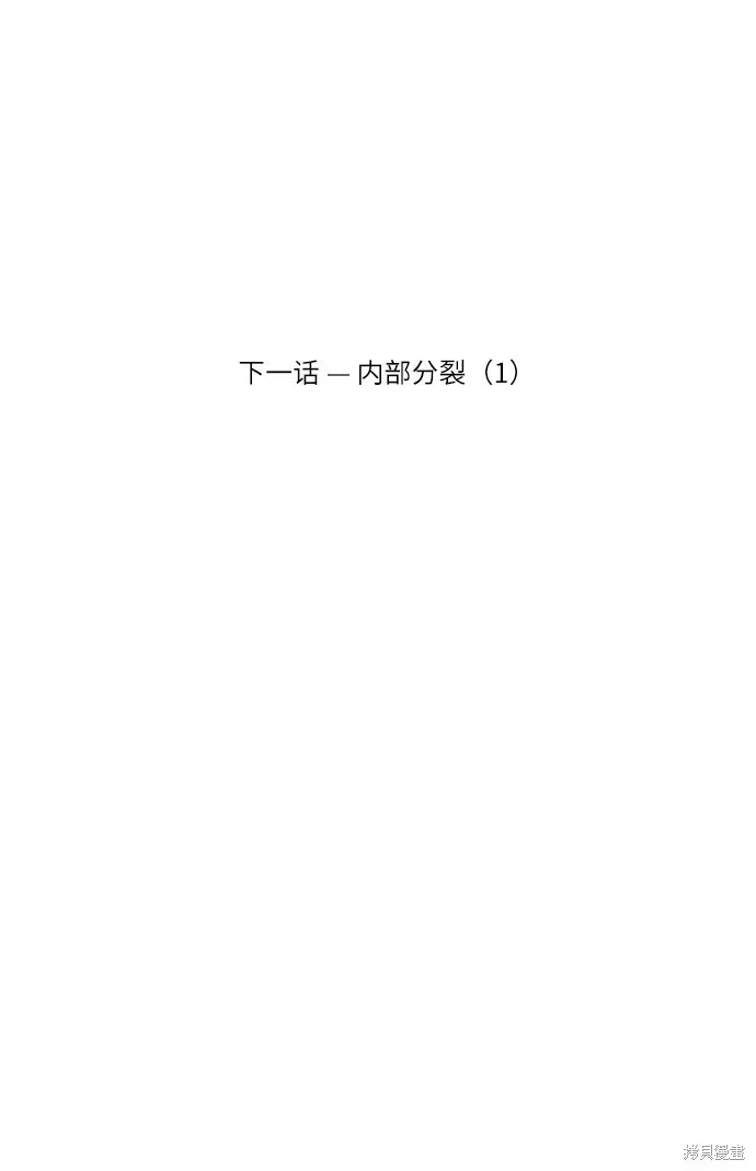 第68话89