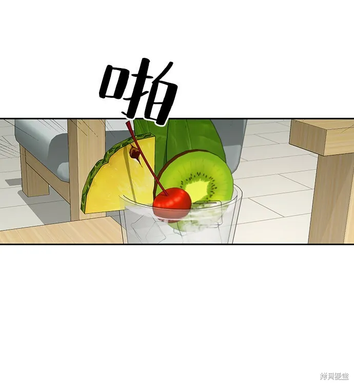 第50话30