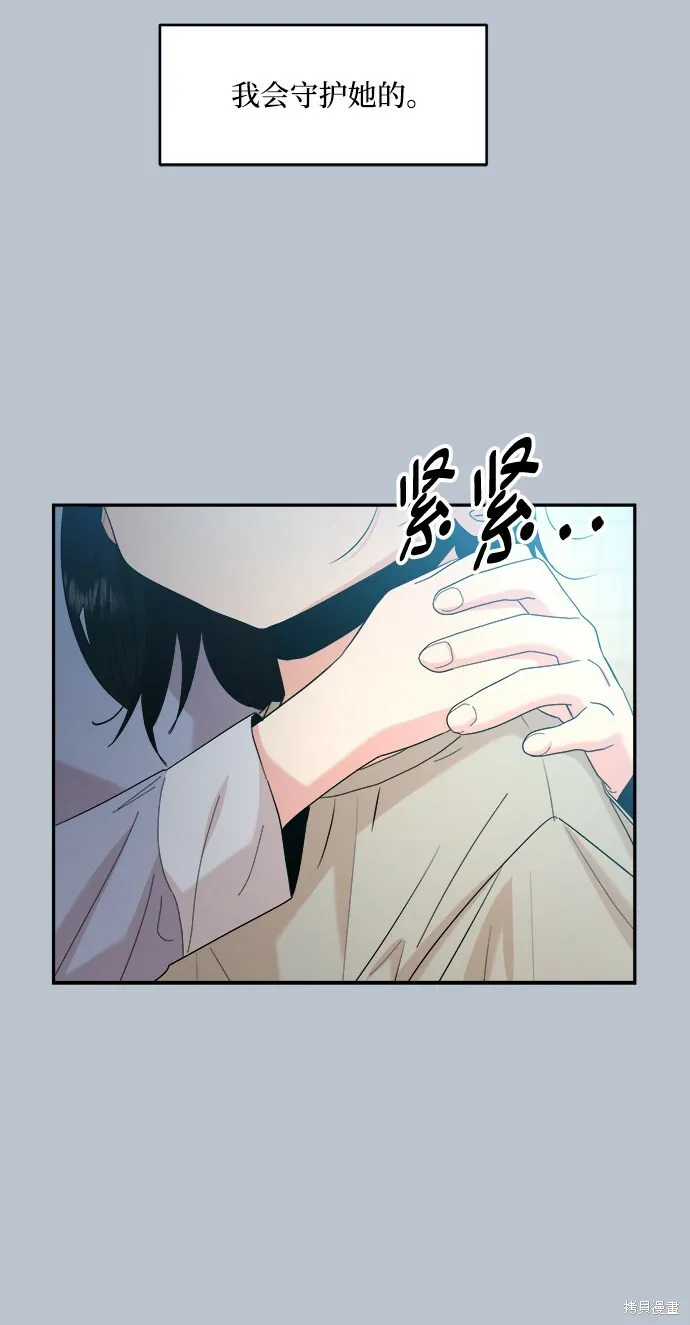 第89话24