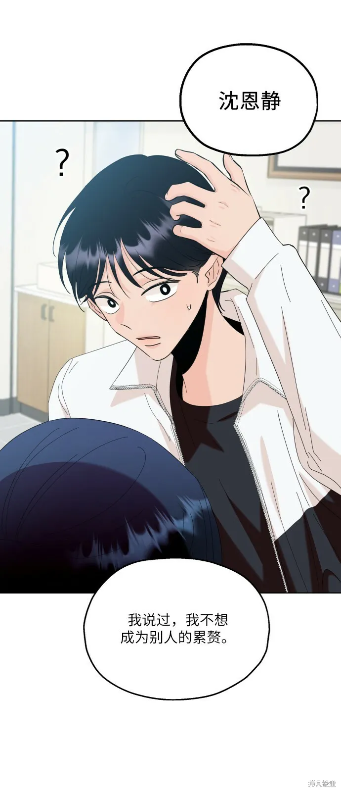 第75话115