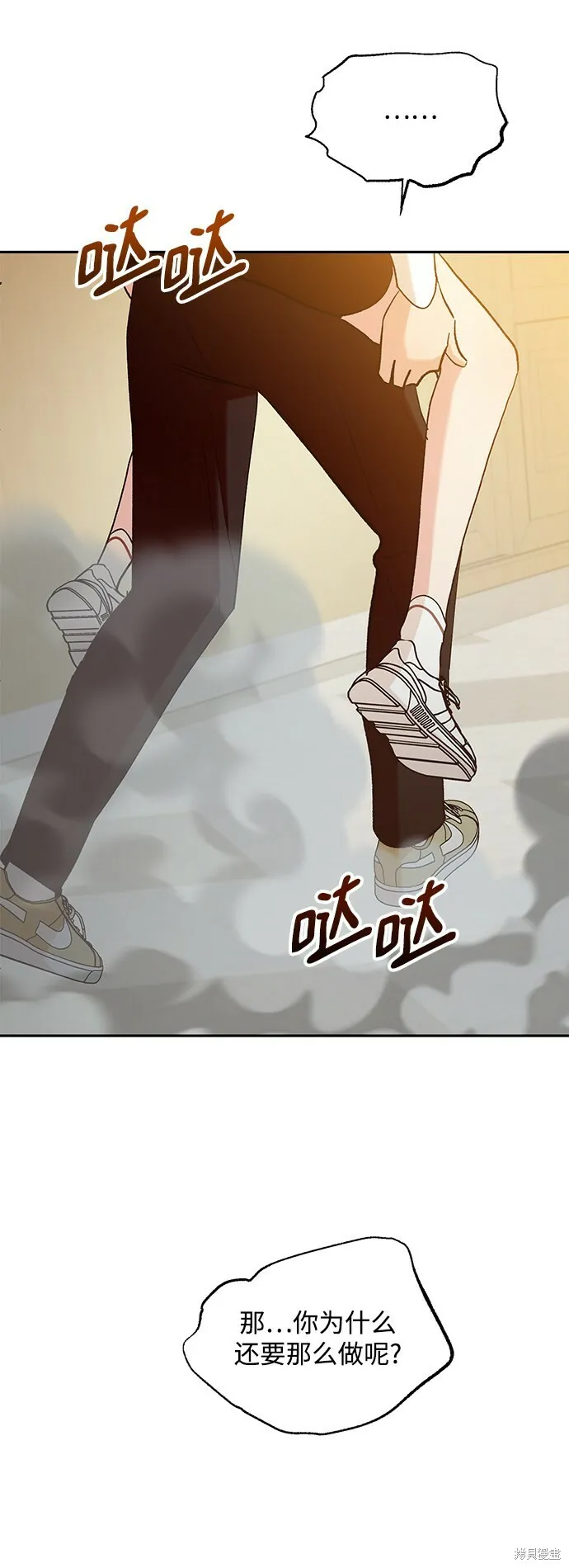 第98话39